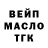 Меф мука Don Fanto