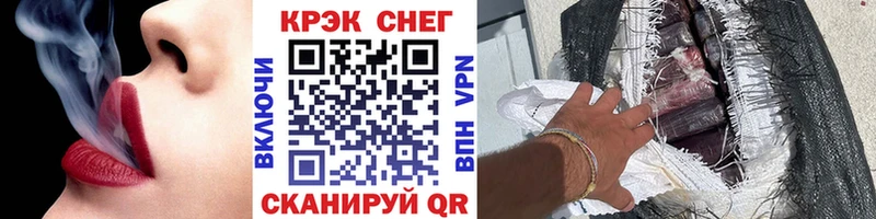 Купить где  Чёрмоз  Cocaine Колумбийский 