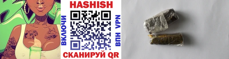 Купить где  Чёрмоз  ГАШ Изолятор 